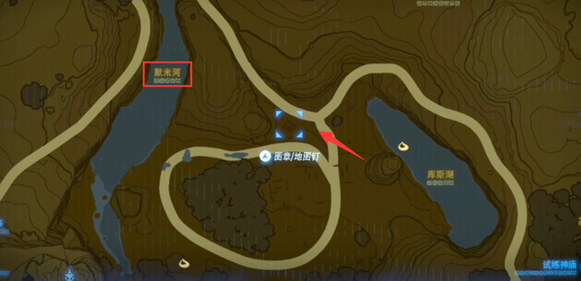 塞尔达传说牛奶在哪获得