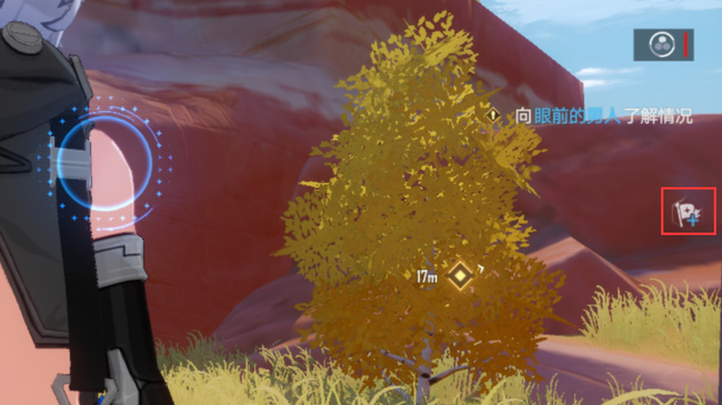 幻塔手游怎么和朋友一起玩