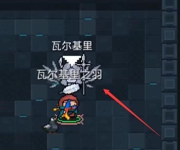 元气骑士手游试炼之地无尽模式怎么进_元气骑士手游无尽试炼模式进入攻略