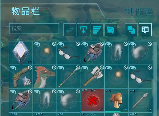 方舟怎么制作东西