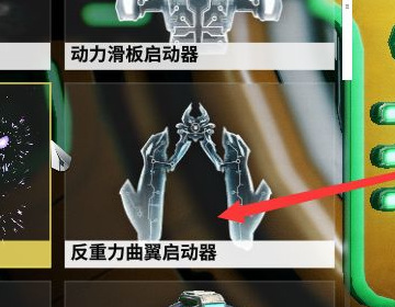 warframe星际战甲特色道场在哪_星际战甲玩家必看的特色道场在哪