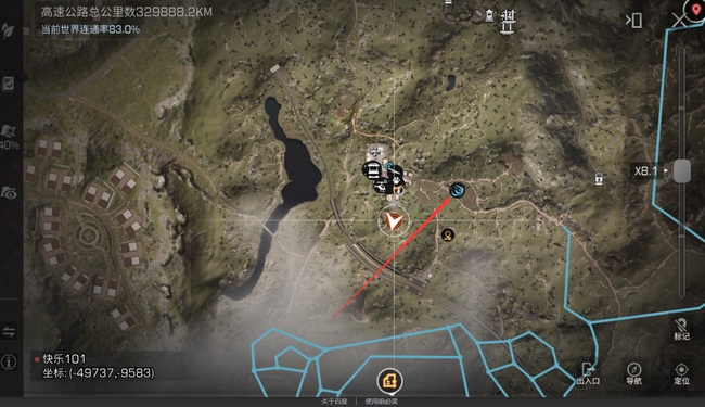 明日之后手游怎么去101地下城