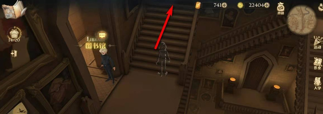 哈利波特:魔法觉醒拉文克劳休息室在哪里_哈利波特魔法觉醒拉文克劳休息室所在位置