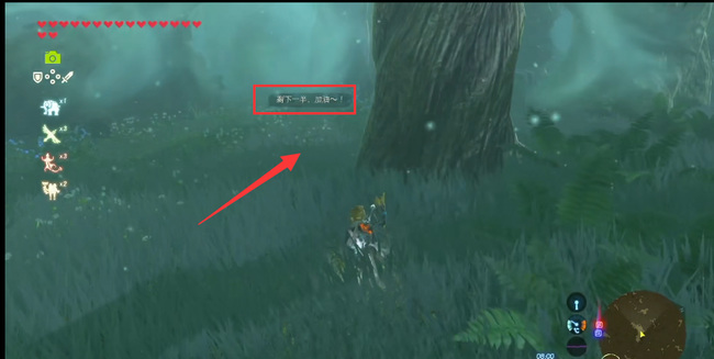 塞尔达传说拓奇的试炼怎么过_塞尔达传说荒野之息的试炼攻略