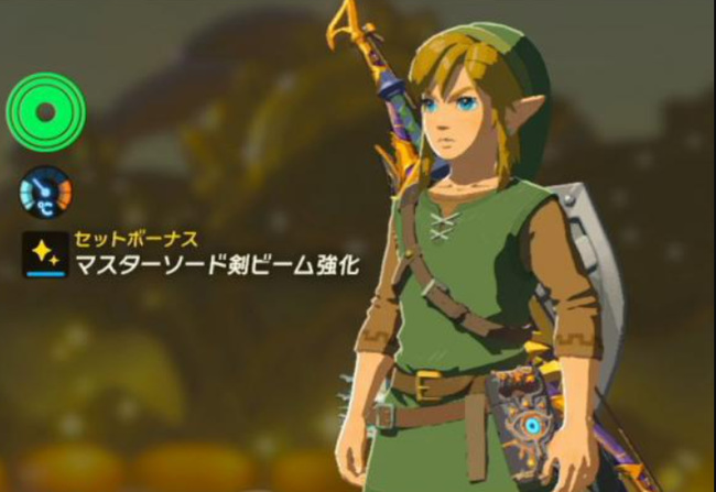 塞尔达英杰服有裤子和头吗