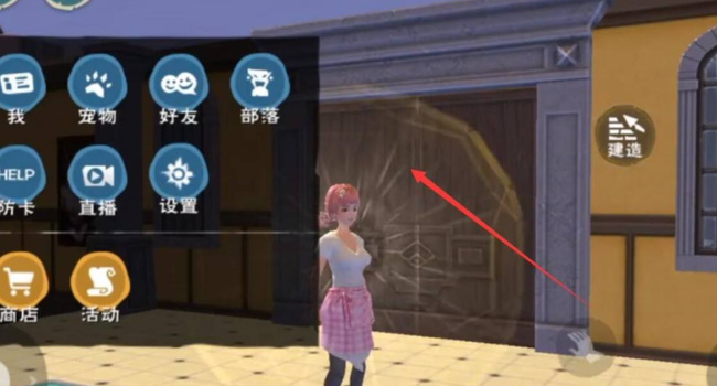 创造与魔法手游狮鹫最新兑换码怎么获得