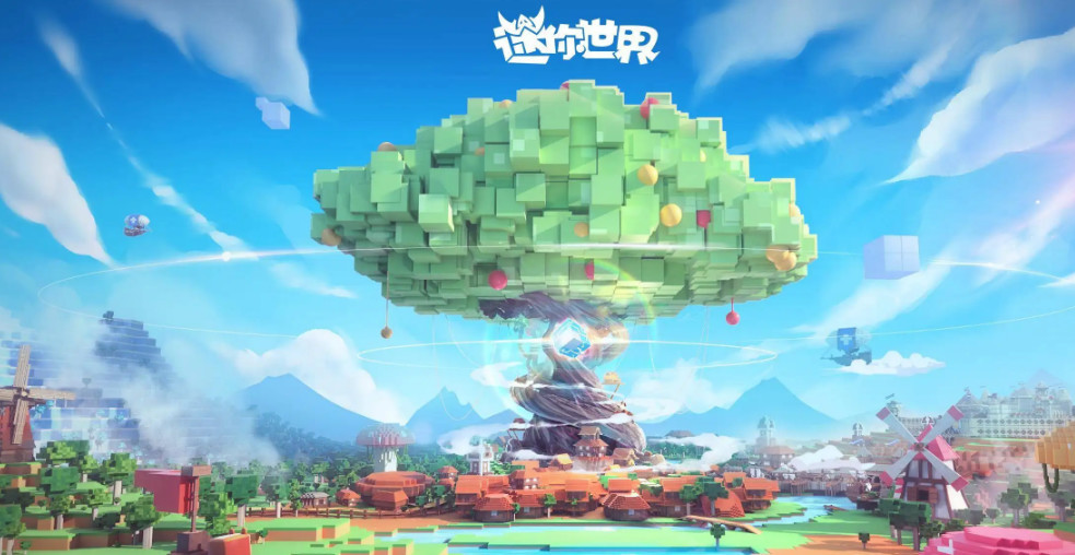 迷你世界手游怎么变成奥特曼