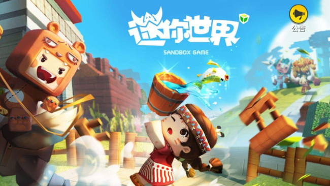 迷你世界手游中该怎么做重力门