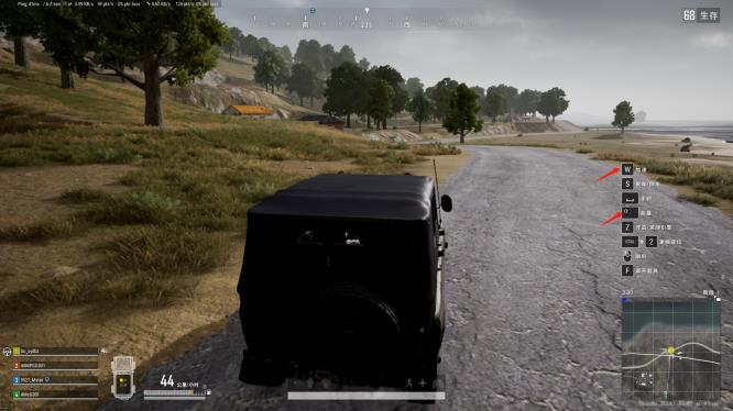 绝地求生车怎么加速