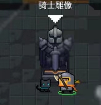 元气骑士手游慕棱自动找因子公测码是什么