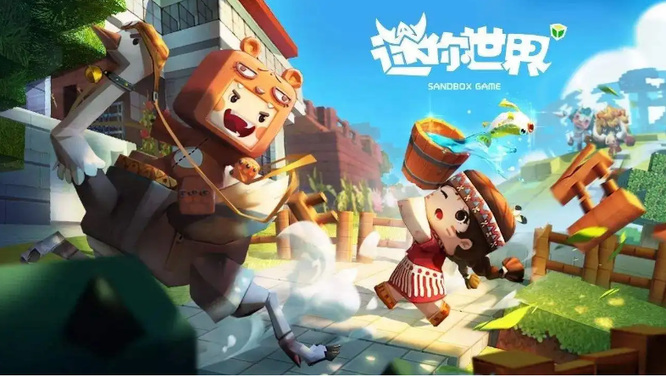 迷你世界手游如何找到枯萎核心