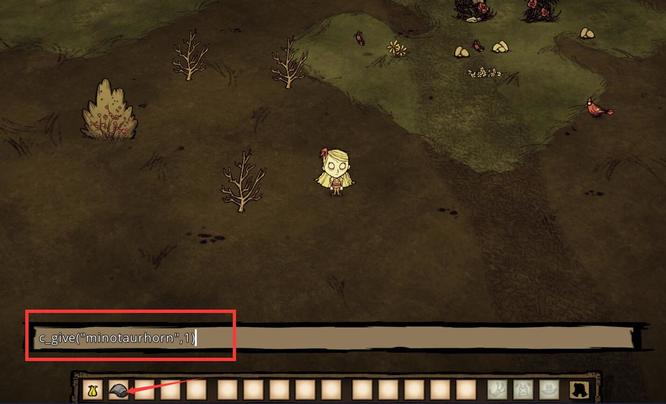 饥荒守护者之角代码是什么