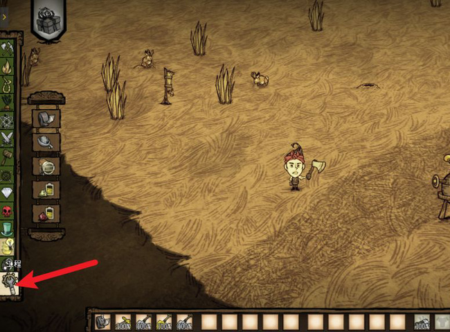 饥荒联机女工人怎么玩_女性玩家如何在饥荒联机版中生存