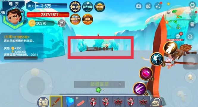 迷你世界手游的天山灵芝怎么获得_如何在迷你世界手游中获取天山灵芝