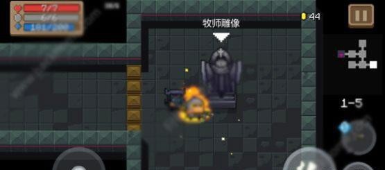 元气骑士手游雕像效果可以叠加吗_元气骑士手游中是否可叠加雕像效果