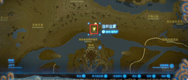 塞尔达传说城堡怎么潜入偷武器