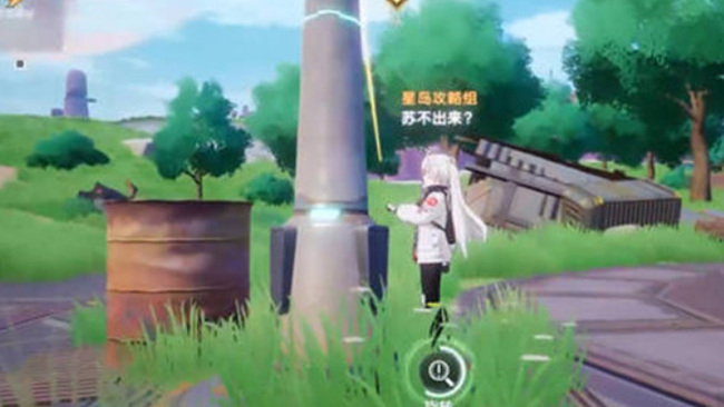 幻塔手游镭射机关怎么过_幻塔镭射机关的通关技巧