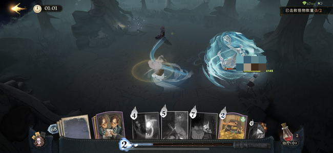 哈利波特水牢怎么操作