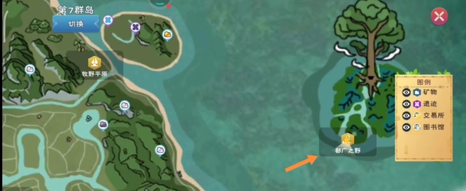 创造与魔法手游遥望月亮的猪猪怪怎么刷