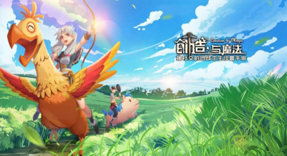 创魔崩雷岛在哪里