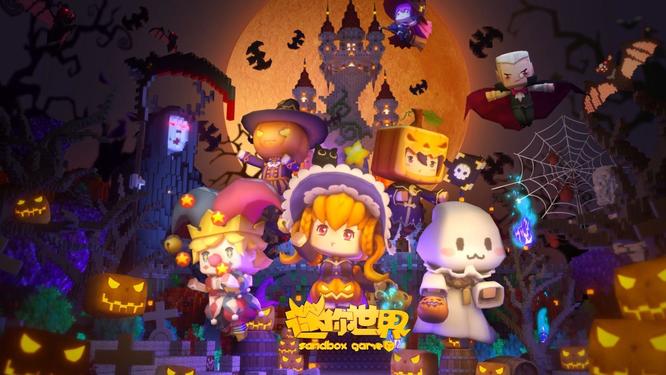 迷你世界手游房子怎么做简易小别墅