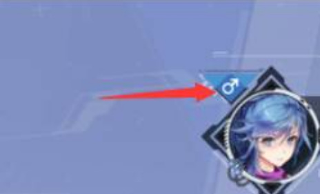 幻塔手游选错性别了怎么改_如何更改幻塔手游角色性别错误的情况