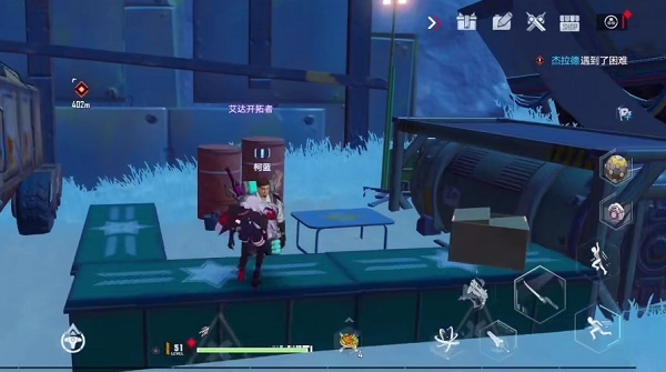 幻塔手游柯兰在哪_幻塔手游中幻塔柯兰该去哪