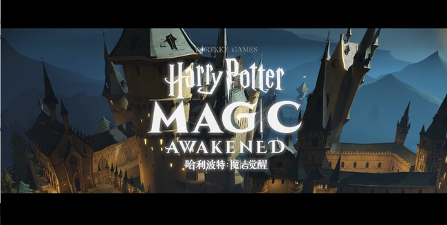 哈利波特格兰芬多休息室怎么进