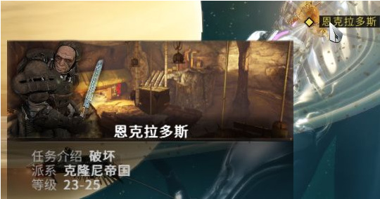 warframe星际战甲三种药剂掉落表有哪些_星际战甲药剂掉落表解析