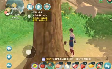 创造与魔法手游中云斑鹦鸟的位置在哪里