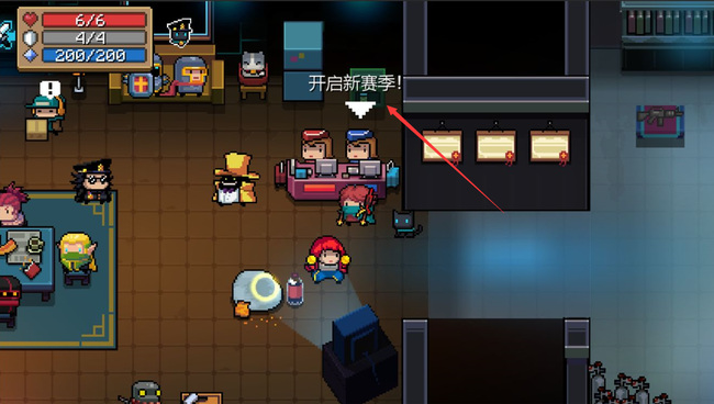 元气骑士手游赛季模式怎么进