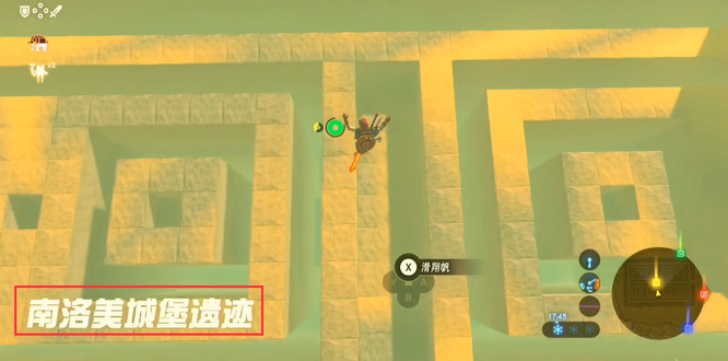 荒野之息沙漠迷宫路线怎么走_探索荒野沙漠迷宫塞尔达传说之荒野之息攻略