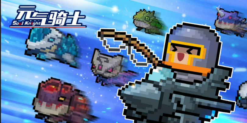 元气骑士手游金色手刀加伤害吗