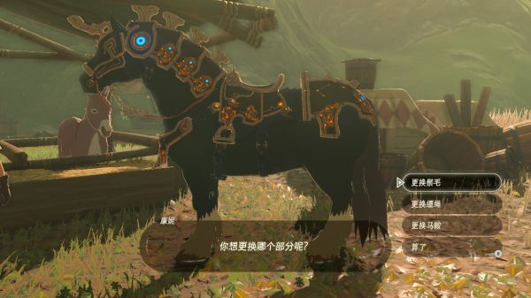 塞尔达马匹什么属性最好_塞尔达传说荒野之息中哪种马最强