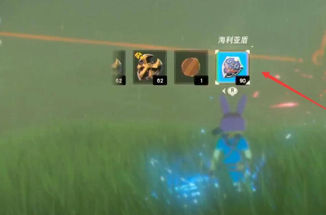 塞尔达传说怎么用盾牌滑行加速