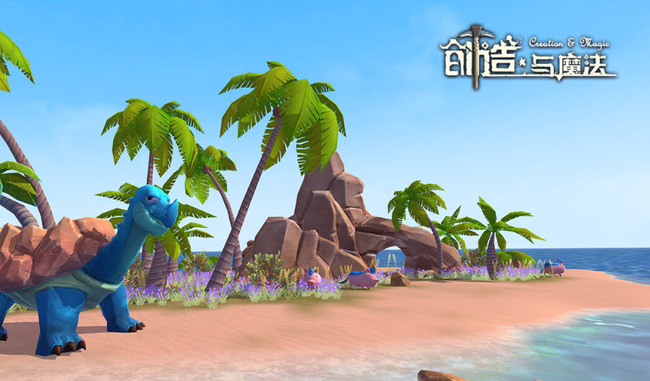 创造与魔法手游北境古龙在哪