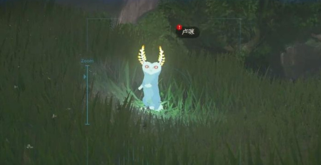 塞尔达传说里的卢咪位置是哪里