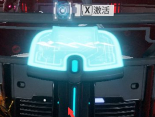 warframe星际战甲异融者alad-v怎么打_星际战甲挑战异融者AladV