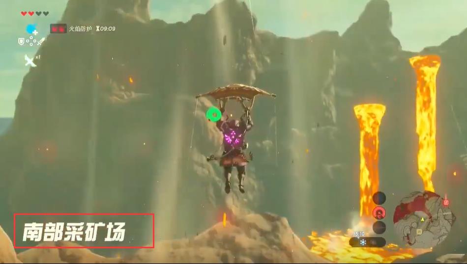 塞尔达传说劈石剑在哪里获得_塞尔达荒野之息寻找碎石剑