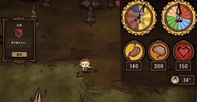 饥荒女工怎么玩_饥荒中的女工玩法攻略