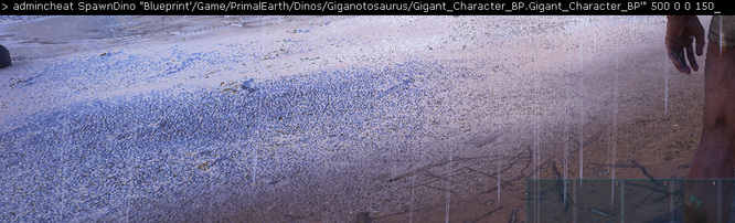 方舟南方巨兽龙代码是什么