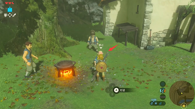 塞尔达传说哈特诺村樱达社长在哪_樱达社长在哪里