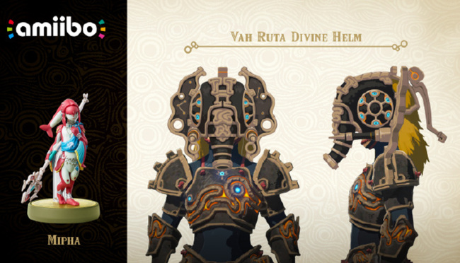 塞尔达传说四神兽面具怎么拿