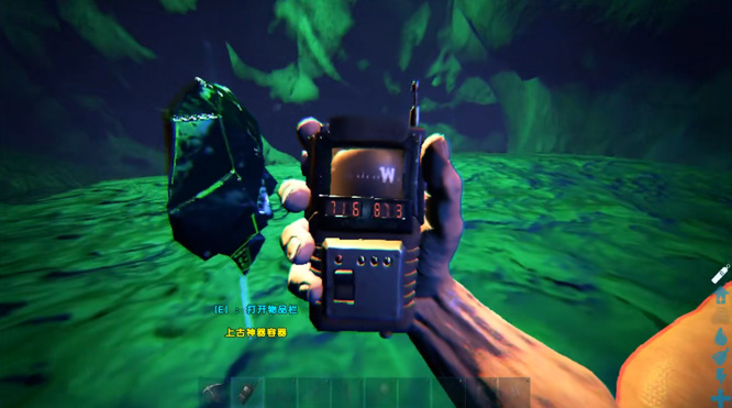 方舟生存进化中心岛10个神器位置坐标在哪_方舟生存进化揭秘中心岛10个神器位置