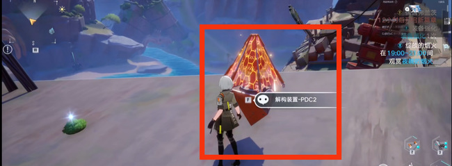 幻塔手游dpc2密码是什么