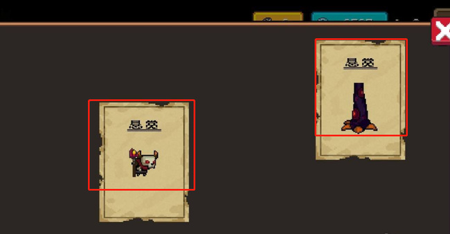 元气骑士手游老练的赏金猎人成就怎么获得_玩转元气骑士手游如何成为老练的赏金猎人