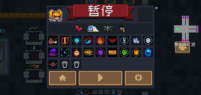 元气骑士手游无尽模式怎么打_元气骑士手游版无尽模式攻略指南