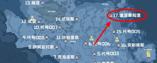 幻塔手游区域首领在哪_手游幻塔寻找区域首领的位置