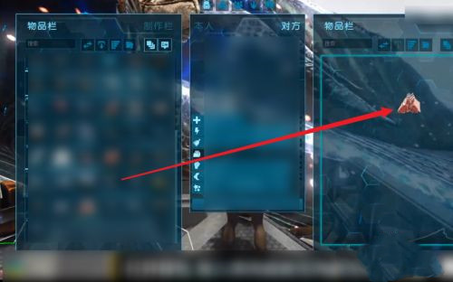 方舟生存进化虚空鲸鱼怎么训_如何驯服方舟中的虚空鲸鱼