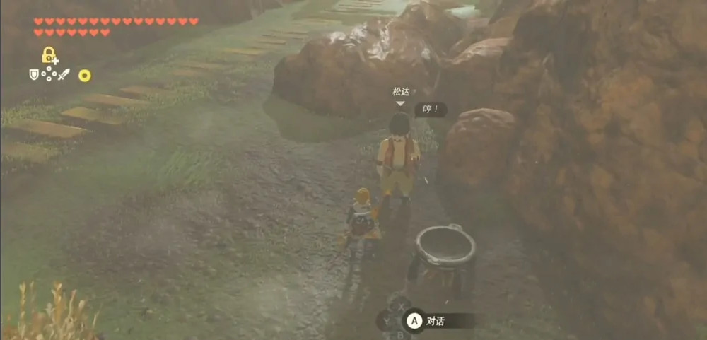 塞尔达传说欣欣向荣吧任务怎么做